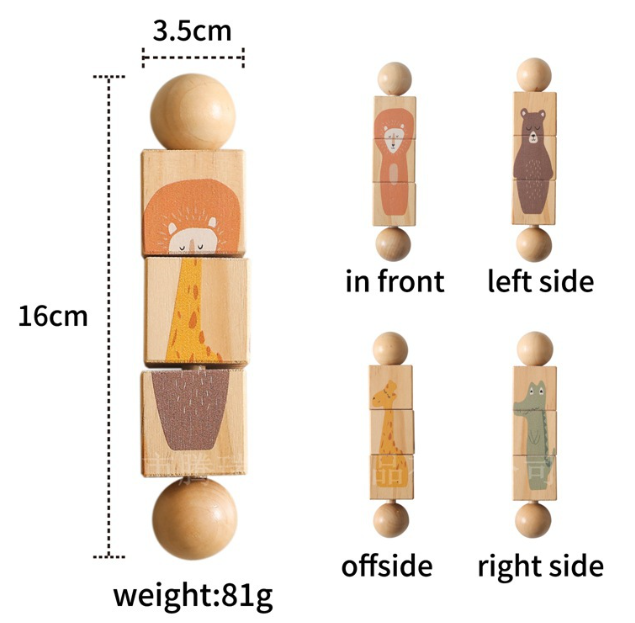 Toddler's Musical Wooden Animal Toy