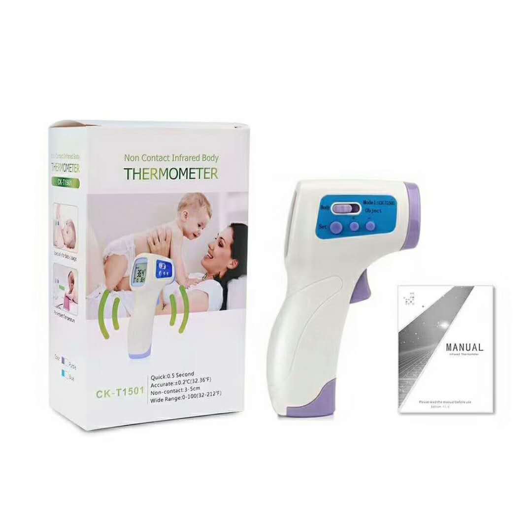 Kids' QuickScan Infrared Thermometer
