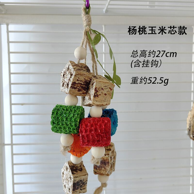 Aviary Play Essentials: Chew & Decor