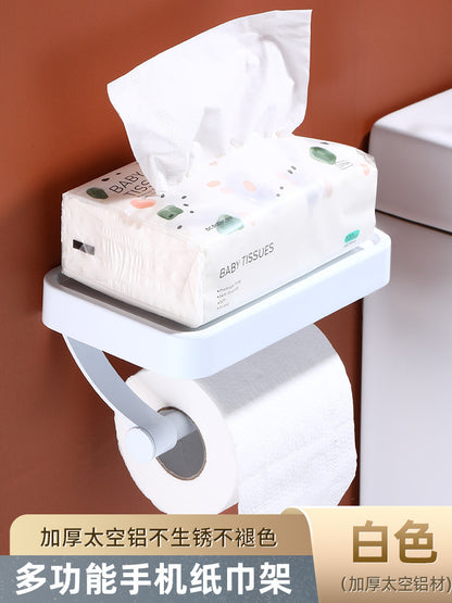 Dual-Layer Bath Organizer with Phone Shelf