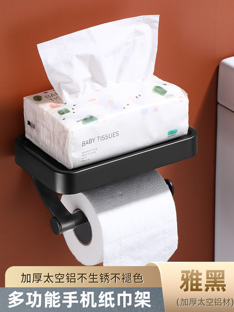 Dual-Layer Bath Organizer with Phone Shelf