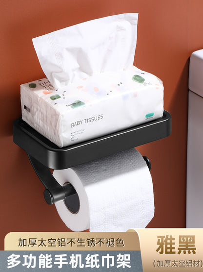 Dual-Layer Bath Organizer with Phone Shelf
