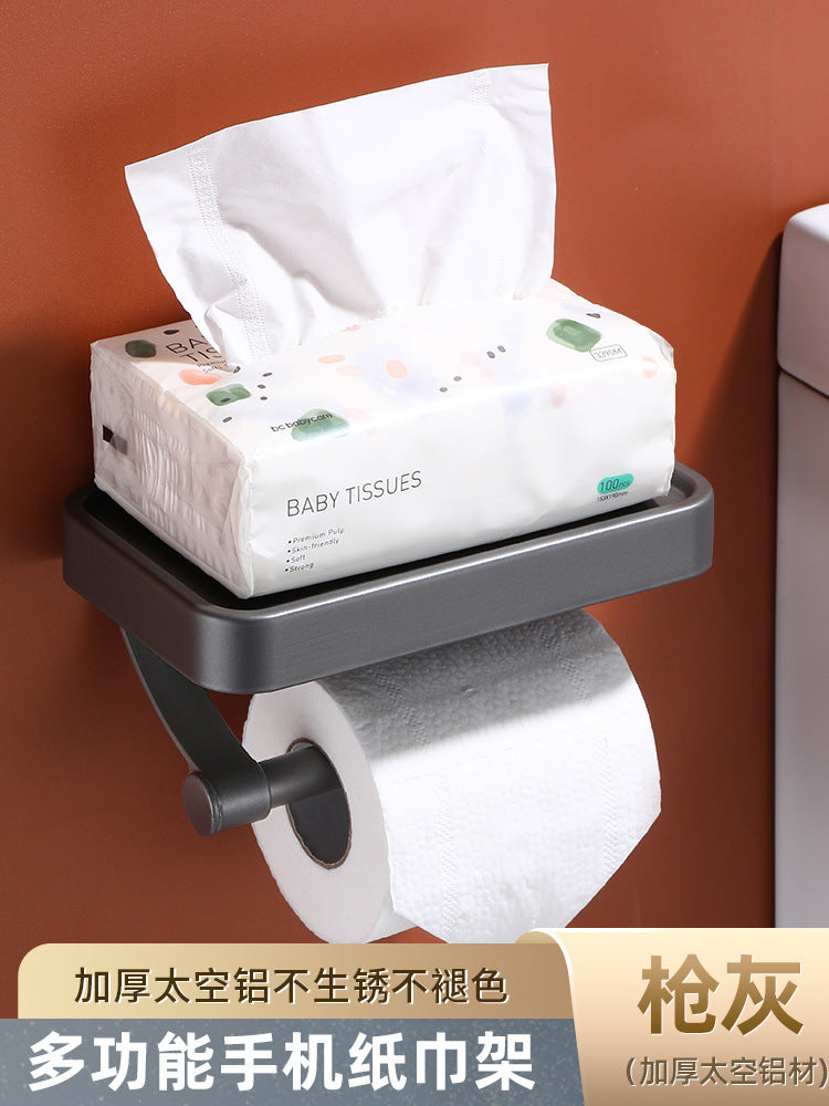 Dual-Layer Bath Organizer with Phone Shelf