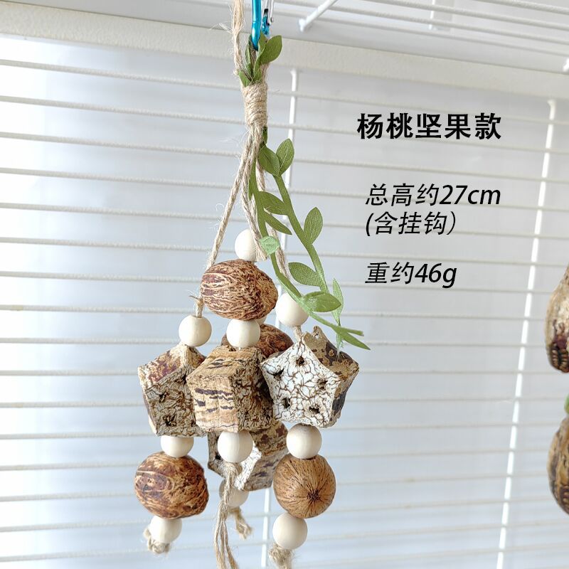 Aviary Play Essentials: Chew & Decor